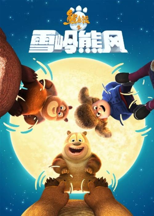 怎么购买西肯塔基大学文凭毕业证